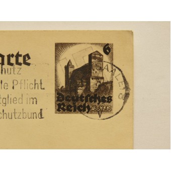 Почтовая открытка- День НСДАП 1934. Штамп- ПВО- наша защита. Espenlaub militaria